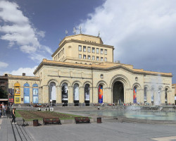 Musée d'histoire de l'Arménie